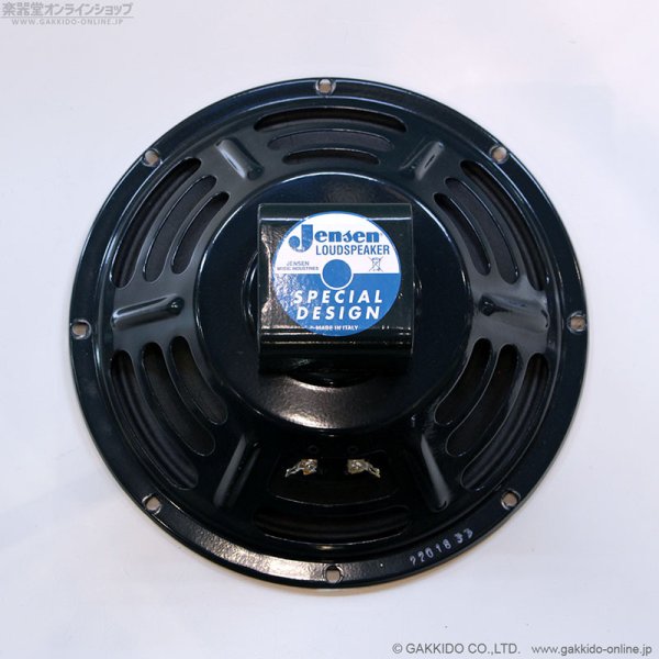 画像1: Jensen　2018 P10R 10” 8ohm スピーカーユニット [中古品] (1)