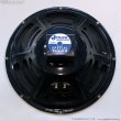 画像1: Jensen　2004 P12R 12” 8ohm スピーカーユニット [中古品] (1)