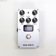 画像3: Vox　Silk Drive [中古] (3)