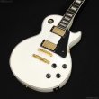 画像2: Edwards　E-LP-CTM “All Mahogany” WH [White] [当店オリジナルモデル] (2)