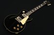 画像2: Gibson　Custom Shop 1954 Les Paul Standard Ebony Wraparound 2 HB PUs VOS NH (2)