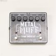 画像3: electro-harmonix　Metal Muff with Top Boost [中古] (3)