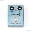 画像4: MXR　M173 Classic 108 Fuzz [中古] (4)