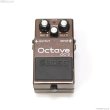 画像3: BOSS　OC-2 Octave 1997 [中古品] (3)