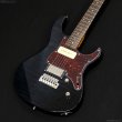 画像2: Yamaha　Pacifica 611 VFM [Translucent Black] (2)