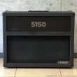 画像2: Peavey　5150 212 Combo ギターアンプ コンボ [中古品] (2)