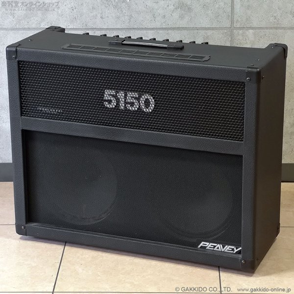 画像1: Peavey　5150 212 Combo ギターアンプ コンボ [中古品] (1)