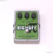 画像3: electro-harmonix　Bass Big Muff Pi [中古品] (3)