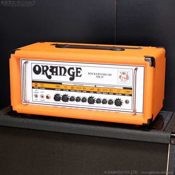 画像1: Orange　2012 Rockerverb 100 MkII ギターアンプ ヘッド [中古品] (1)