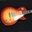 画像2: Gibson　Les Paul Standard 50s Figured Top [Heritage Cherry Sunburst] (2)