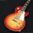 画像3: Gibson　Les Paul Standard 50s Figured Top [Heritage Cherry Sunburst] (3)