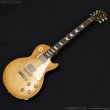 画像1: Gibson　2022 Les Paul Tribute [Satin Honeyburst] [中古品] (1)