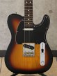 画像3: Fender　2021 Made in Japan Hybrid II Telecaster [3-Color Sunburst] [中古品] (3)