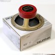 画像5: Celestion　2017 G12H-150 Redback 12” 8ohm 150W T6328B スピーカーユニット [中古品] (5)