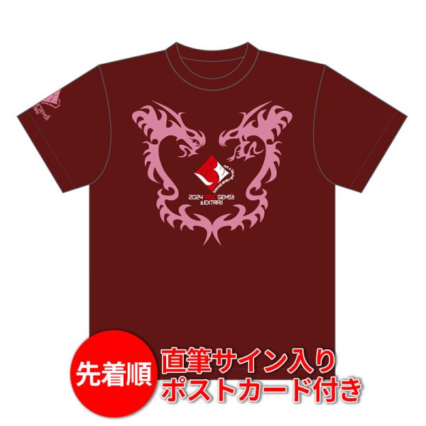 画像1: 2024“RISE”GEMS!!&EXTRA!!　ツアーTシャツ [バーガンディ] (1)