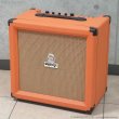 画像1: Orange　2004 AD15/12 15W 1x12” ギターアンプ コンボ [中古品] (1)