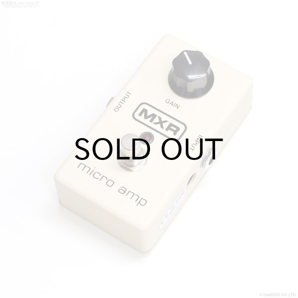 画像1: MXR　M133M Micro Amp [中古] (1)