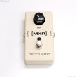 画像3: MXR　M133M Micro Amp [中古] (3)