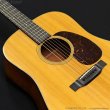 画像7: Martin　2016 D-18 [中古品] (7)