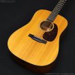 画像3: Martin　2016 D-18 [中古品] (3)