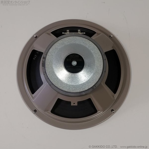 画像1: Celestion　2021 G10 Vintage T5381A 10” 16ohm スピーカーユニット [中古品] (1)