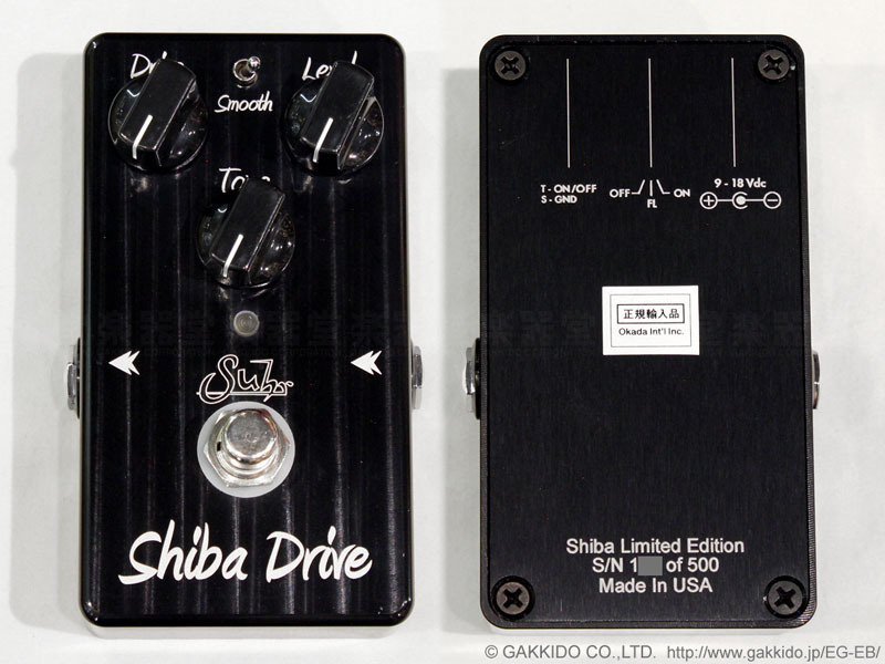 SUHR Shiba Drive 限定色楽器・機材