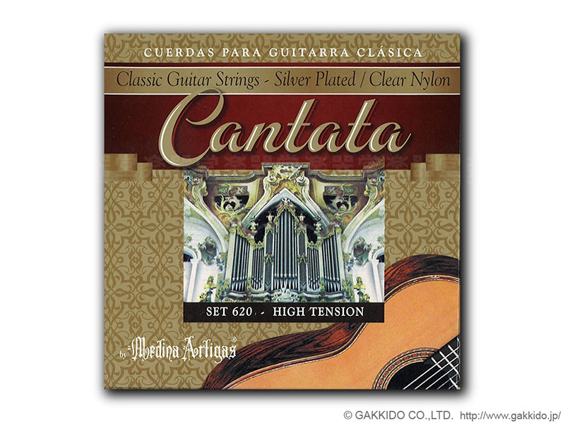Medina Artigas Strings CANTATA SERIES [ナイロン弦] - 楽器堂オンラインショップ