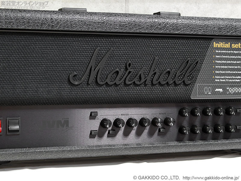 Marshall JVM210H “Stealth” ギターアンプ ヘッド [限定モデル] - 楽器堂オンラインショップ