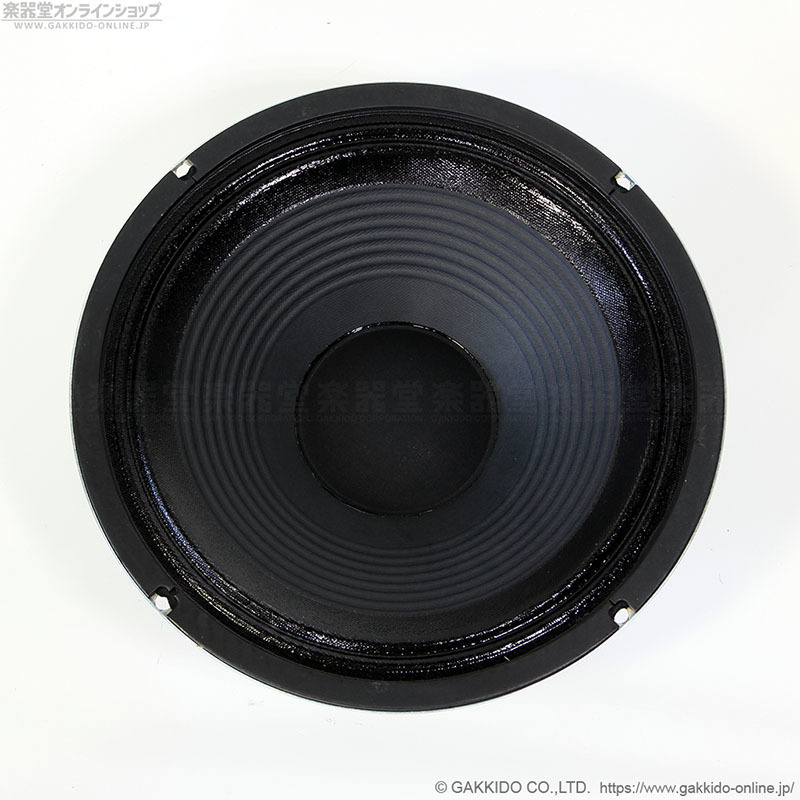 celestion 7080