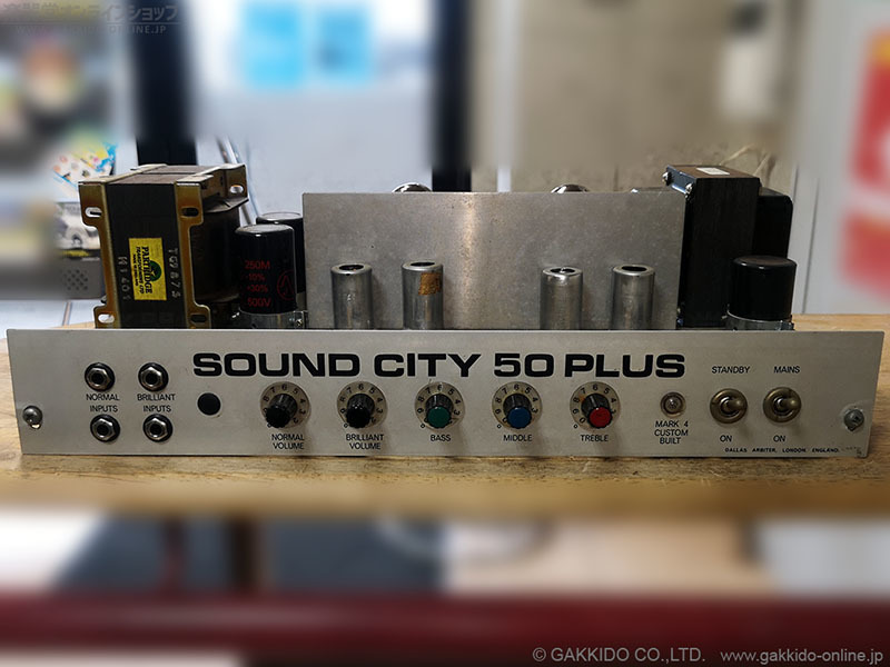 Sound City 1972 B50 Plus Mk4 ベースアンプ ヘッド #12XX [中古品