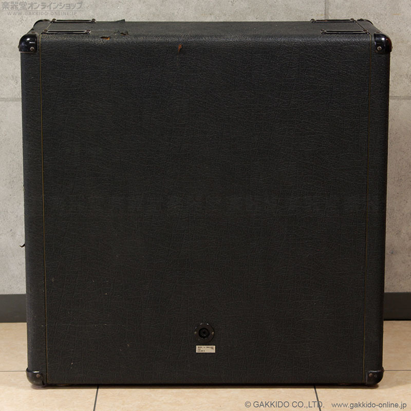 Marshall Mid '70s 2064B 1×12