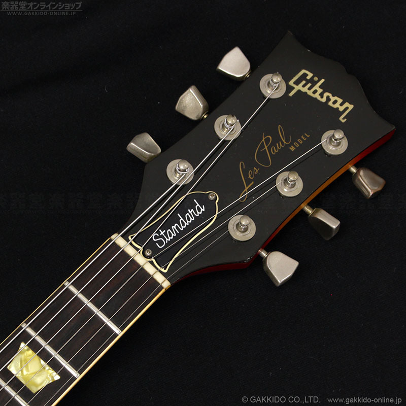 Gibson 1977 Les Paul Standard [Cherry Sunburst] [中古品] - 楽器堂