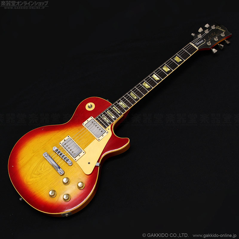 Gibson 1977 Les Paul Standard [Cherry Sunburst] [中古品] - 楽器堂