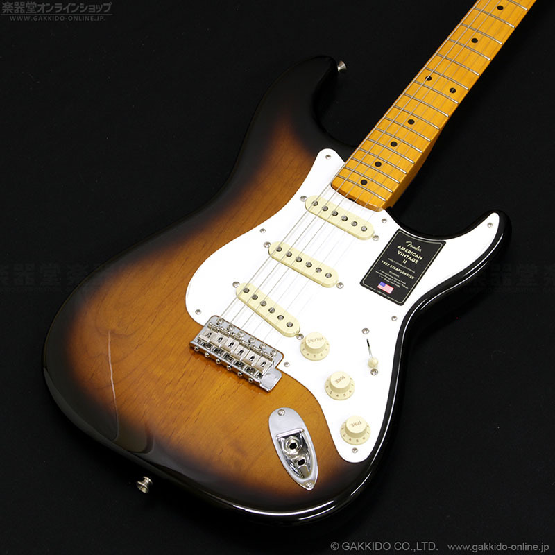 Fender　American Vintage II 1957 Stratocaster MN 2CS [2-Color Sunburst]
