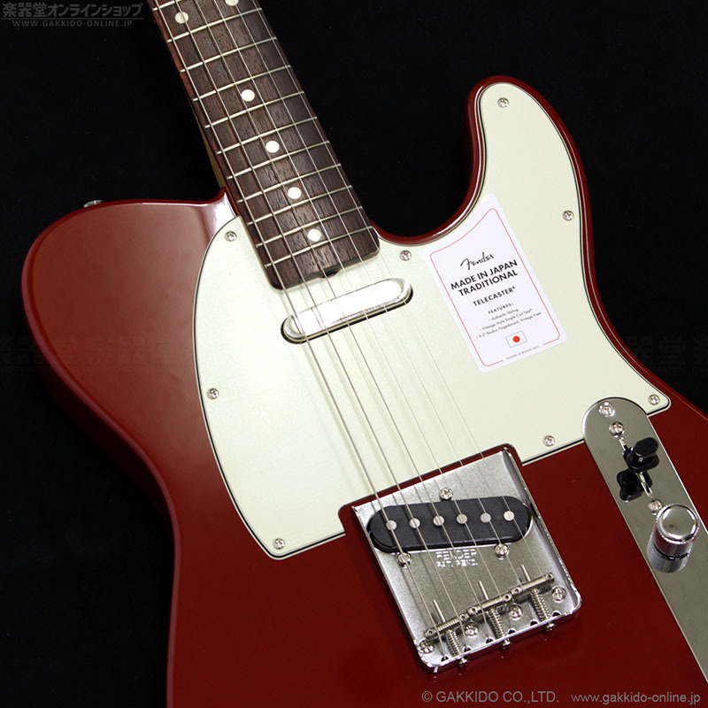 Fender 2023 Collection MIJ Traditional '60s Telecaster Aged Color