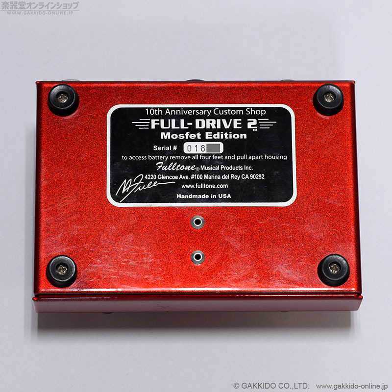 Fulltone Full Drive 2 10th Anniversary MOSFET Edition [中古品