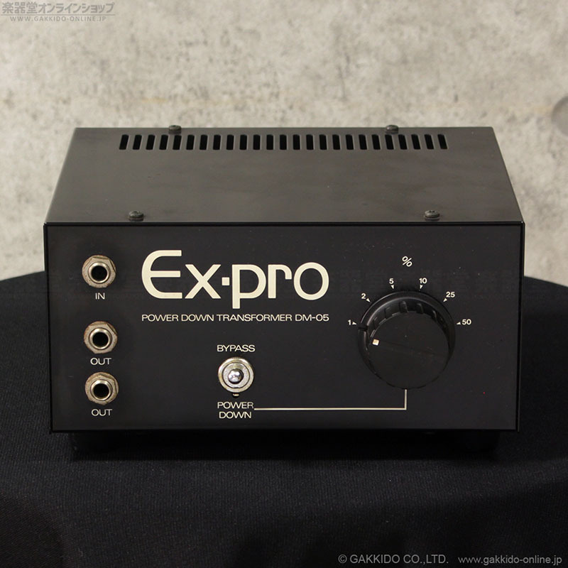 ギターアンプEx-pro DM-05 アッテネーター - ギターアンプ