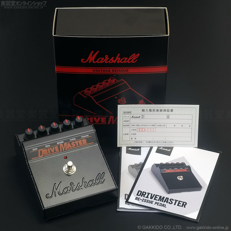 Marshall Drive Master リイシュー18v対応 - ギター