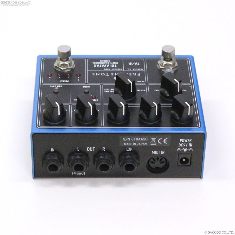 Free The Tone TA-1H Tri Avatar Multi-Dimensional Chorus [中古] - 楽器堂オンラインショップ